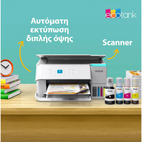 EPSON EcoTank L4366 Λευκός πολυλειτουργικός εκτυπωτής A4 με δοχεία μελανιού και Wi-Fi EPSON EcoTank L4366 Λευκός πολυλειτουργικός εκτυπωτής A4 με δοχεία μελανιού και Wi-Fi